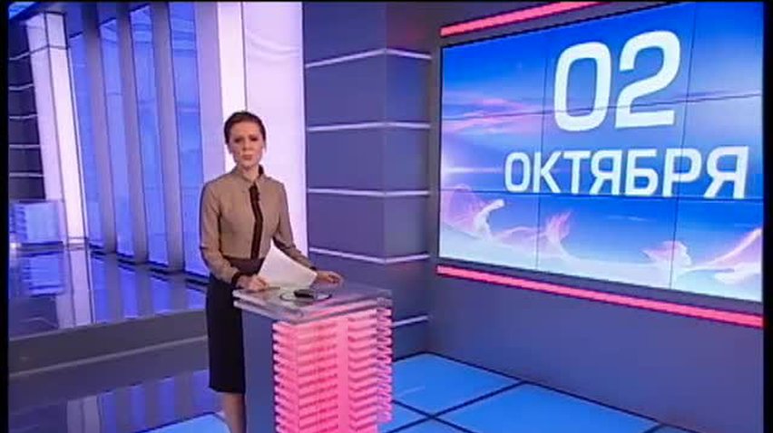 ПОДРОБНОСТИ за 2013-10-02 20:00