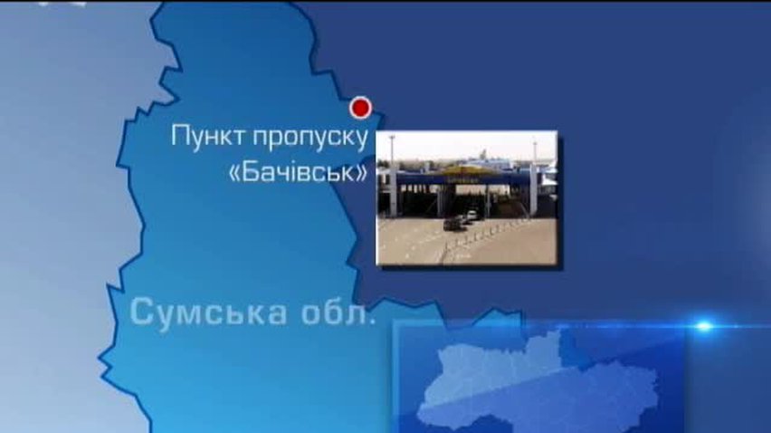 НОВОСТИ за 2013-10-04 08:30