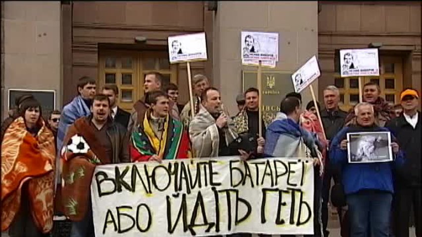 ПОДРОБНОСТИ за 2013-10-05 20:00