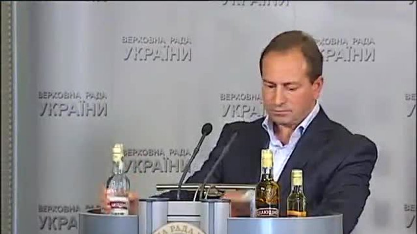 ПОДРОБНОСТИ за 2013-10-08 20:00
