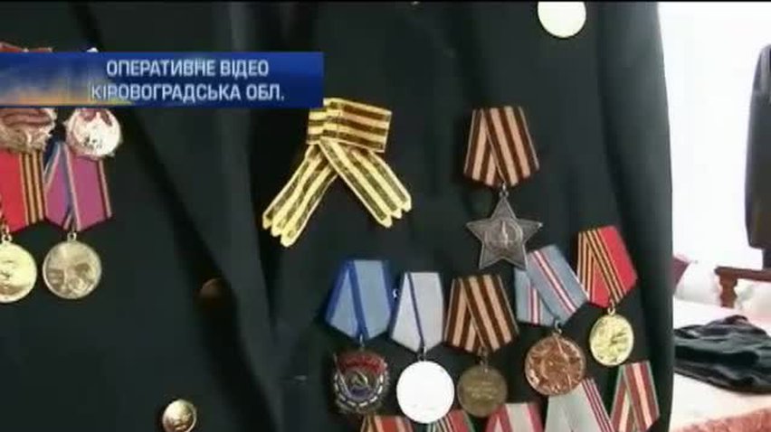 НОВОСТИ за 2013-10-24 08:30