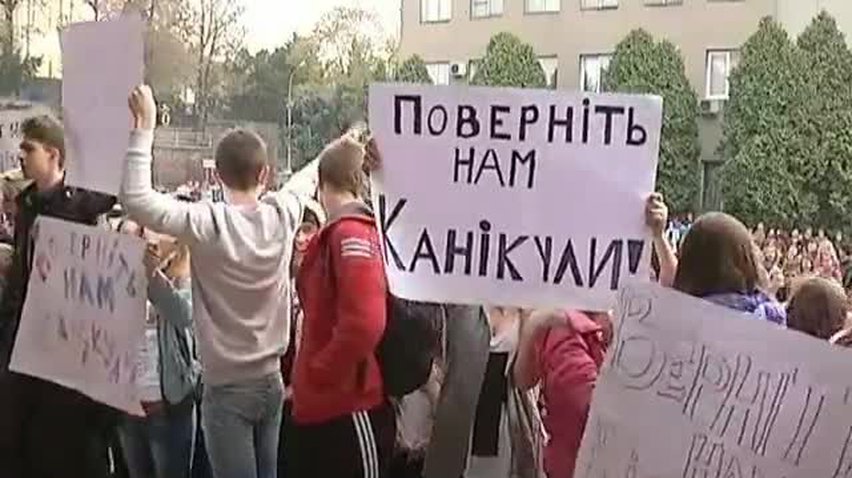 ПОДРОБНОСТИ за 2013-10-28 20:00