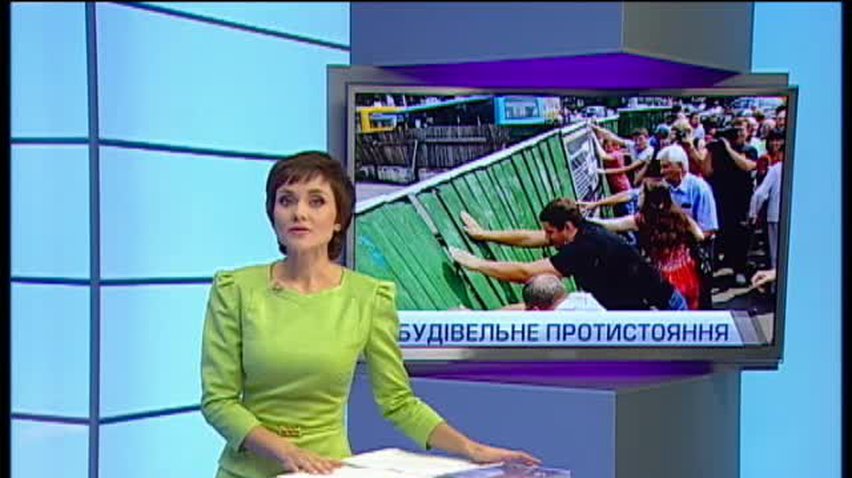 НОВОСТИ за 2013-10-31 08:00
