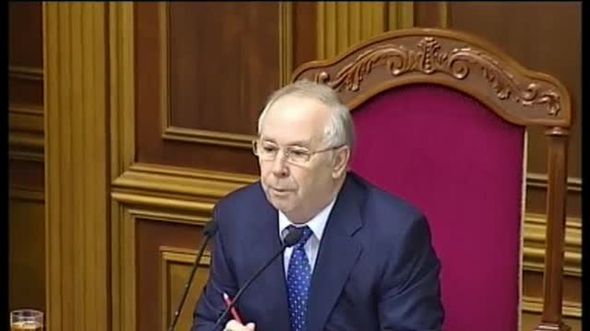 НОВОСТИ за 2013-11-21 09:00