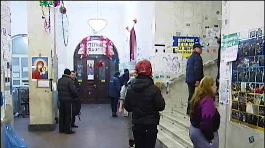 ПОДРОБНОСТИ НЕДЕЛИ за 2014-01-05 20:00