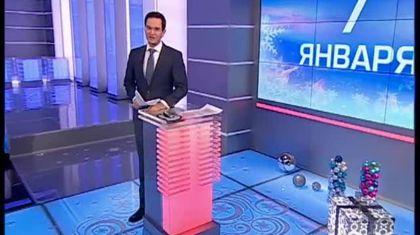 ПОДРОБНОСТИ за 2014-01-07 20:00