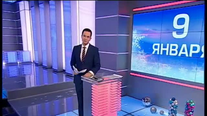 ПОДРОБНОСТИ за 2014-01-09 20:00