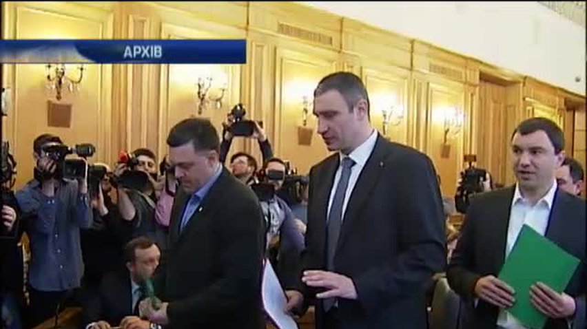 НОВОСТИ за 2014-01-14 07:00