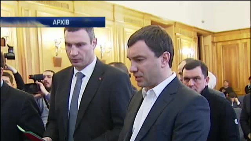 НОВОСТИ за 2014-01-14 09:00