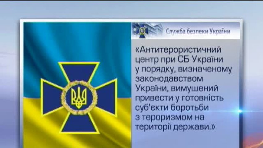 НОВОСТИ за 2014-02-10 07:30