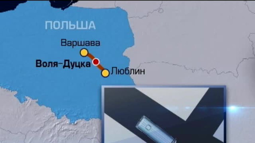 НОВОСТИ за 2014-02-11 17:45