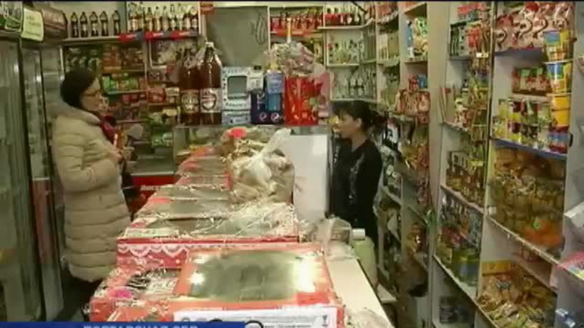 НОВОСТИ за 2014-02-12 17:45