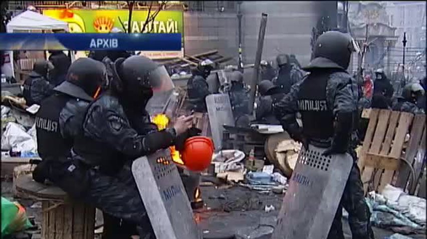 НОВОСТИ за 2014-02-26 08:00