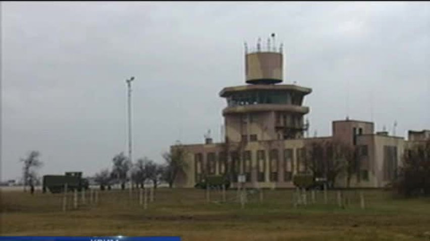 НОВОСТИ за 2014-03-07 08:30