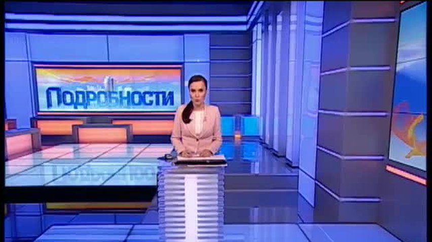 ПОДРОБНОСТИ за 2014-03-07 20:00