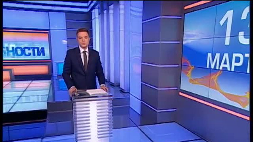 ПОДРОБНОСТИ за 2014-03-13 20:00