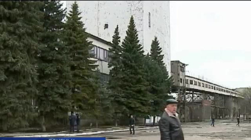 НОВОСТИ за 2014-04-12 09:00