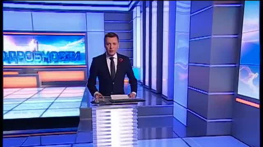 ПОДРОБНОСТИ за 2014-05-09 20:00