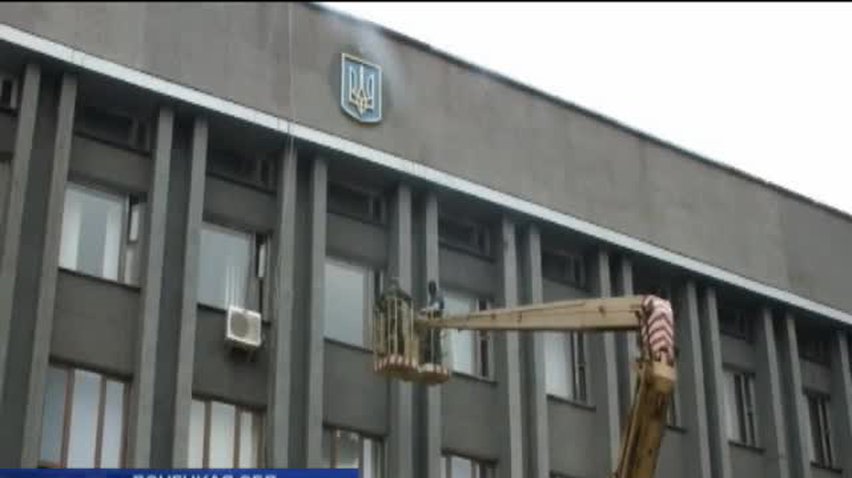 НОВОСТИ за 2014-05-14 17:45
