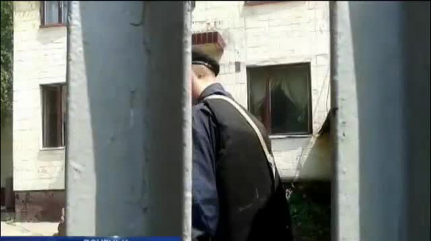 НОВОСТИ за 2014-05-15 08:30