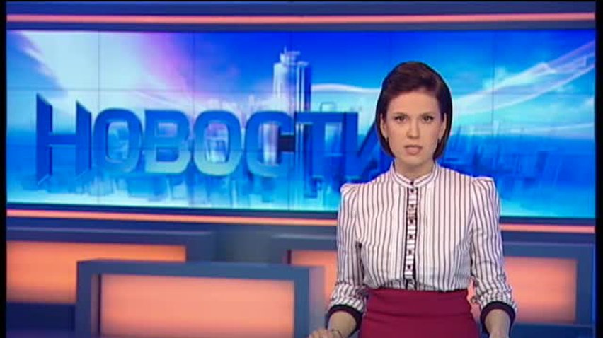НОВОСТИ за 2014-05-15 17:45