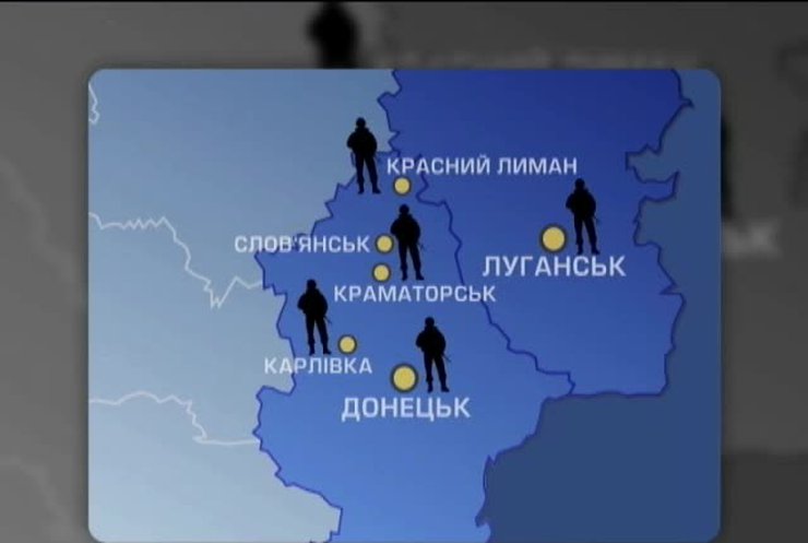 НОВОСТИ за 2014-07-01 14:00