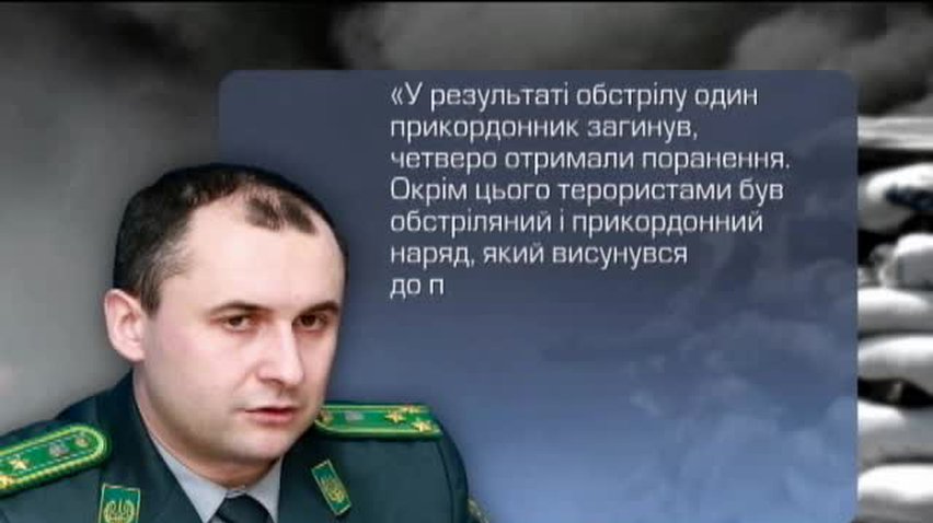 НОВОСТИ за 2014-07-02 12:00