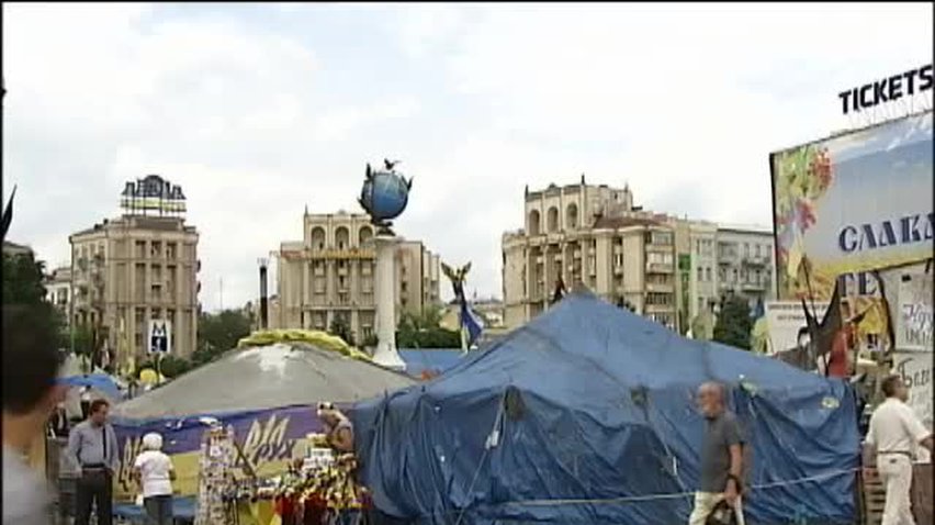 ПОДРОБНОСТИ за 2014-07-03 20:00