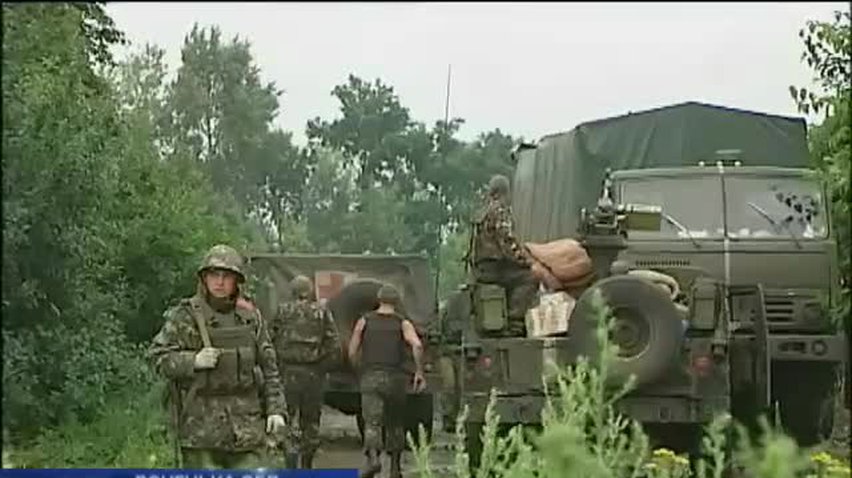 НОВОСТИ за 2014-07-09 14:00