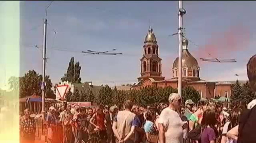 ПОДРОБНОСТИ за 2014-07-10 20:00