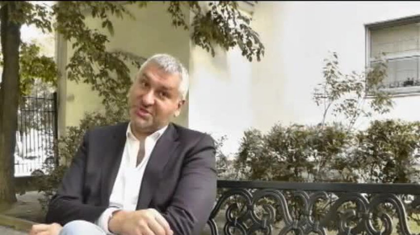 ПОДРОБНОСТИ за 2014-07-12 20:00