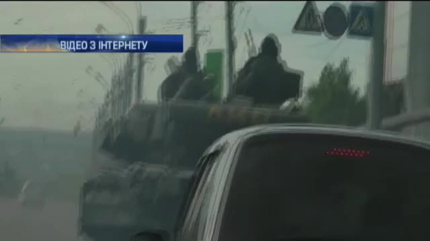Подробности за 2014-07-13 09:00