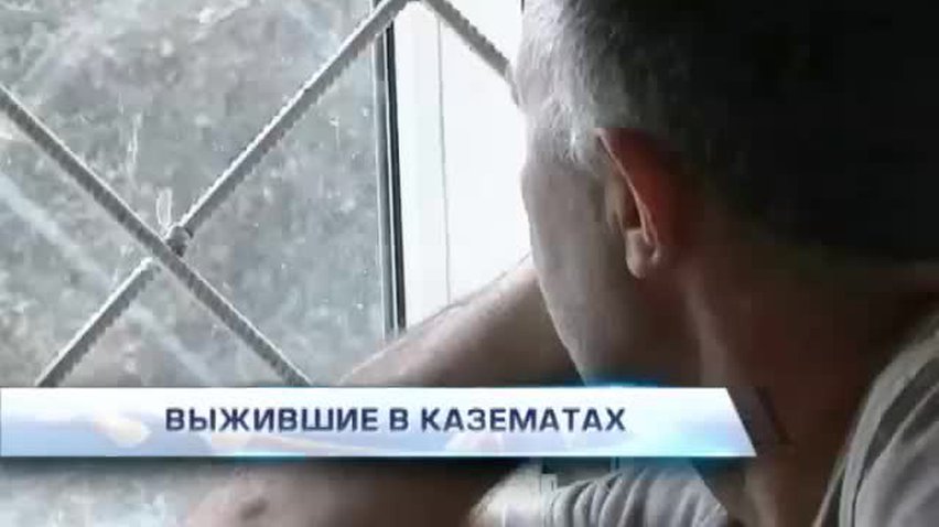 ПОДРОБНОСТИ за 2014-07-15 20:00