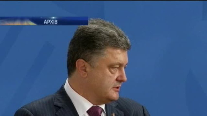 НОВОСТИ за 2014-07-15 12:00