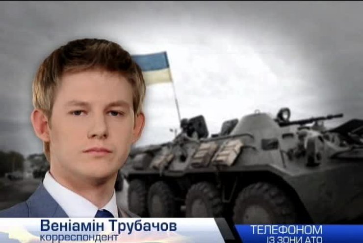 НОВОСТИ за 2014-07-16 14:00