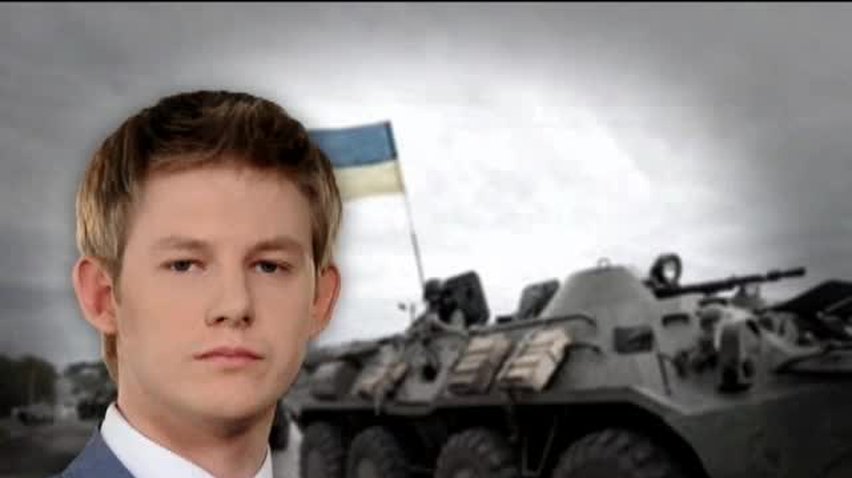 НОВОСТИ за 2014-07-16 14:00