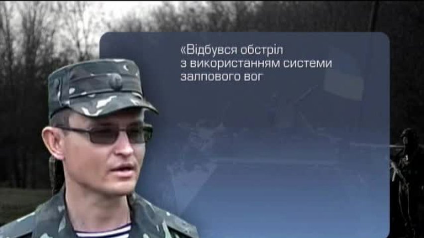 НОВОСТИ за 2014-07-16 12:00