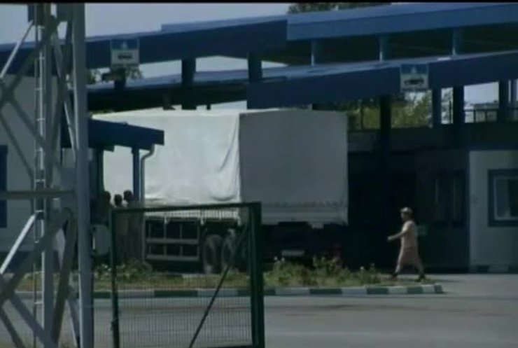 НОВОСТИ за 2014-08-22 14:00