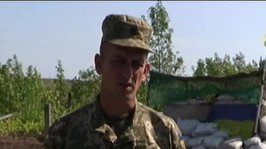 ПОДРОБНОСТИ за 2014-08-22 20:00