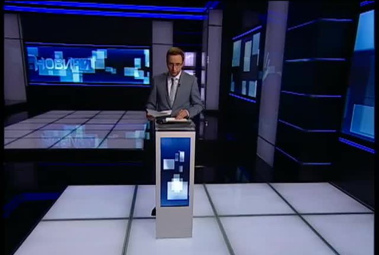 НОВОСТИ за 2014-08-25 14:00