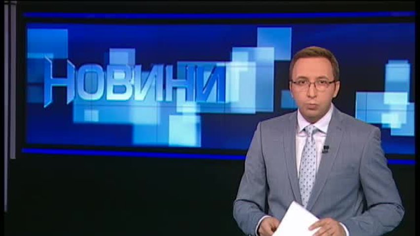 НОВОСТИ за 2014-08-25 12:00