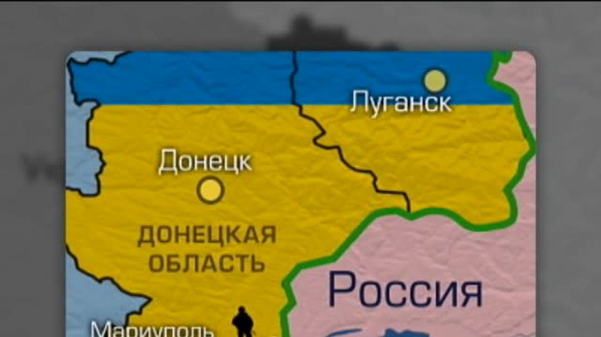 НОВОСТИ за 2014-08-25 17:45