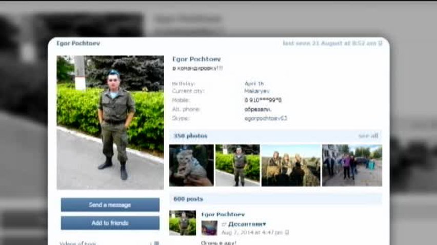 НОВОСТИ за 2014-08-26 12:00