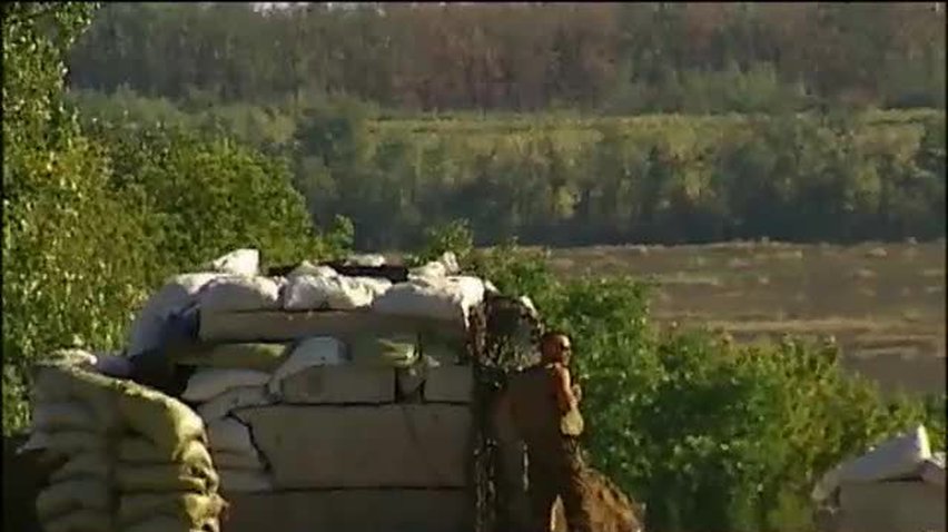НОВОСТИ за 2014-08-28 16:00