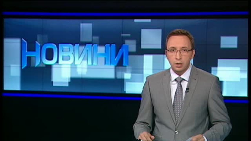 НОВОСТИ за 2014-08-28 14:00
