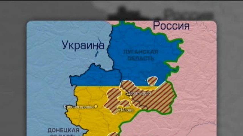 НОВОСТИ за 2014-08-29 17:45