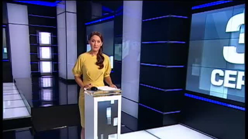 Подробности за 2014-08-31 09:00