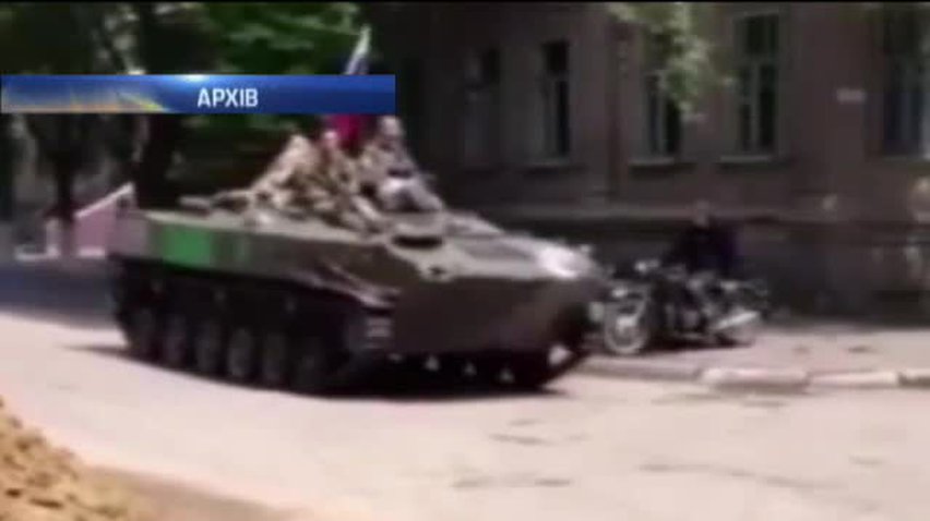 НОВОСТИ за 2014-09-02 07:00