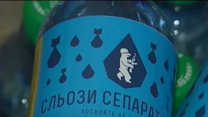 ПОДРОБНОСТИ за 2014-09-05 20:00