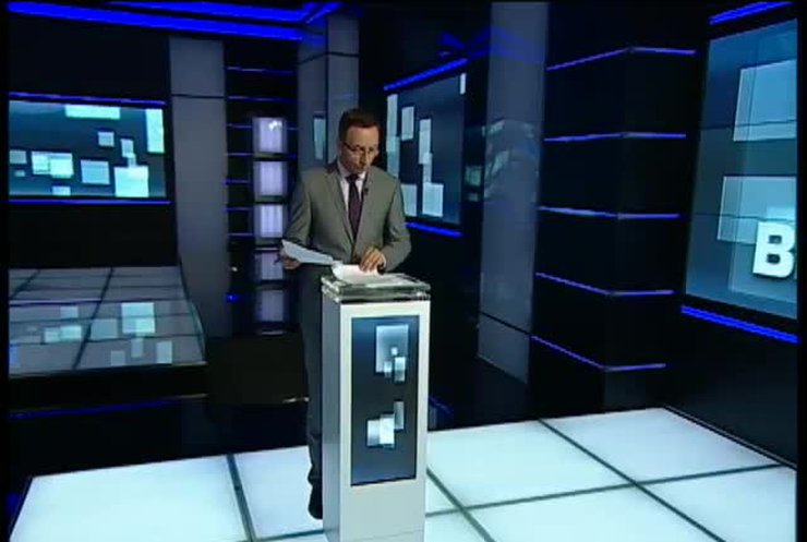 НОВОСТИ за 2014-09-11 14:00